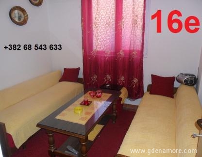 Iznajmljujem DVOKREVETNU SOBU 15e, private accommodation in city Herceg Novi, Montenegro